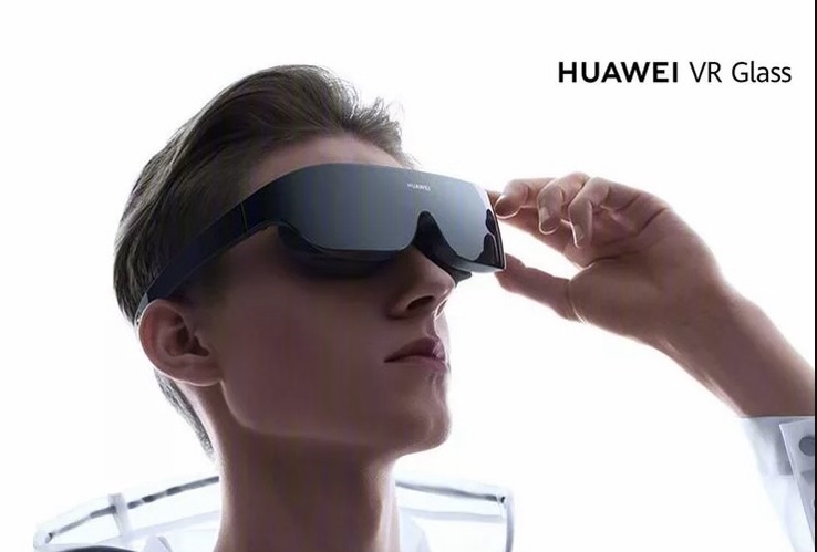 וואווי משיקה את משקפי המציאות המדומה Huawei VR Glass וואווי משיקה את משקפי המציאות המדומה Huawei VR Glass